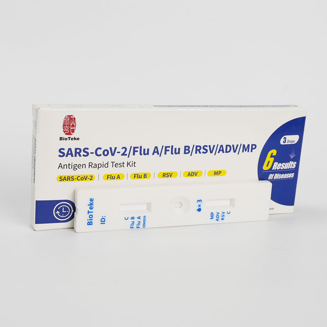 SARS-CoV-2 / Flu A / Flu B / RSV / ADV / MP مجموعة اختبار المستضد السريع