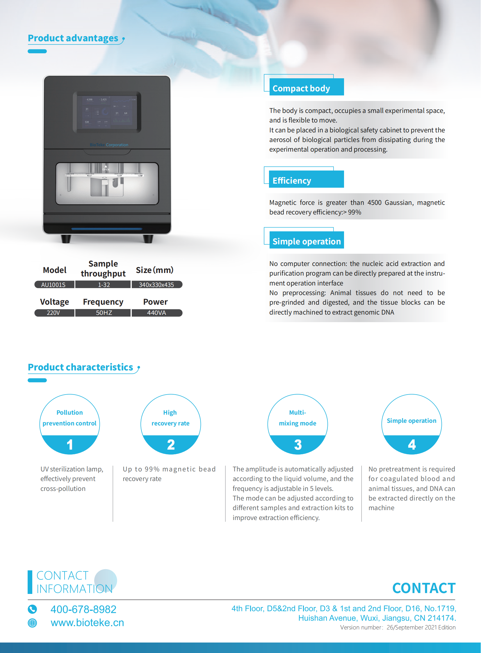 Bioteke AU1001S nucleic acid extractor Bioteke مستخرج الحمض النووي AU1001S