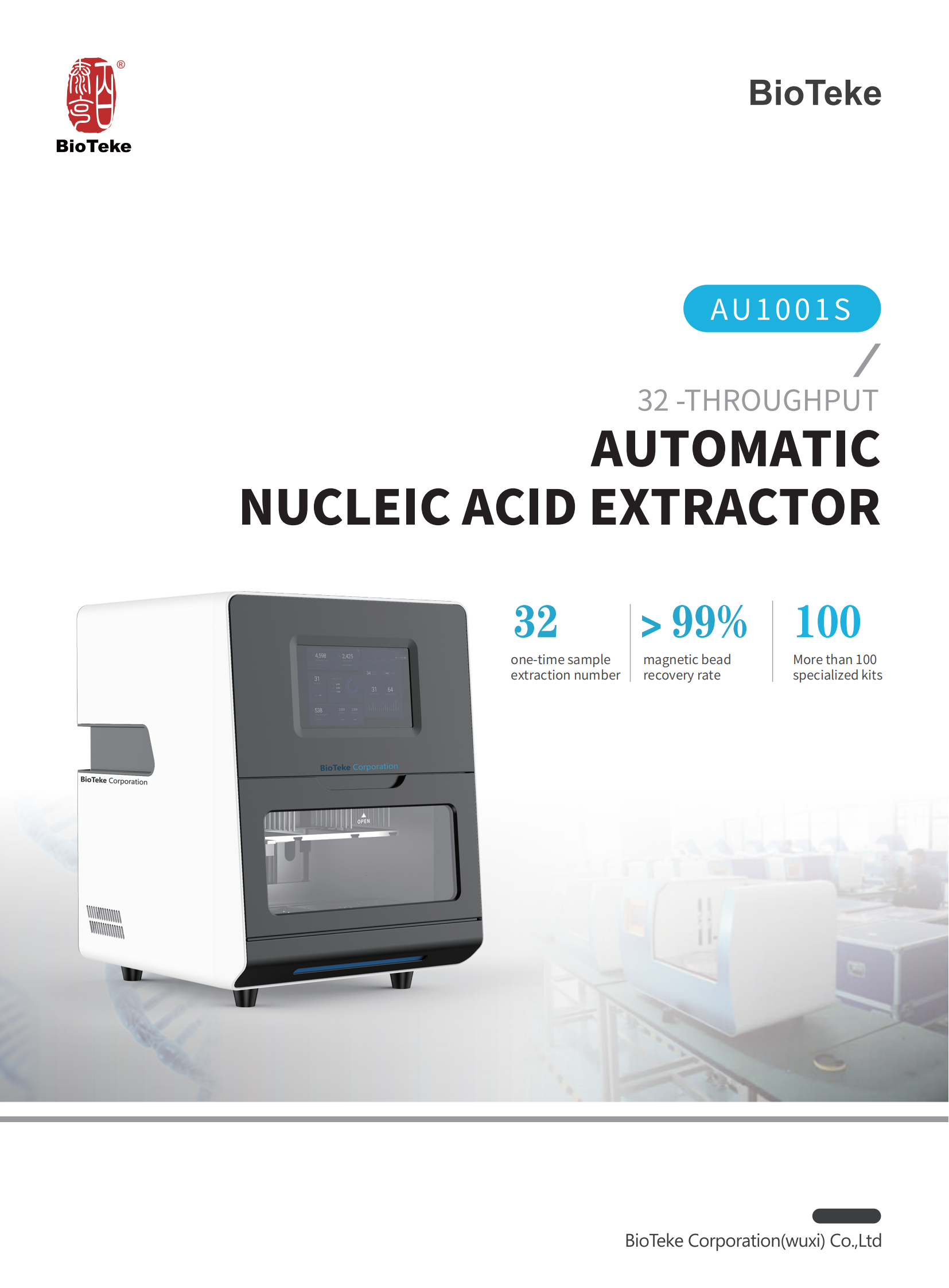 AU1001S 32 throughput nucleic acid extractor 32 مستخرج للحمض النووي