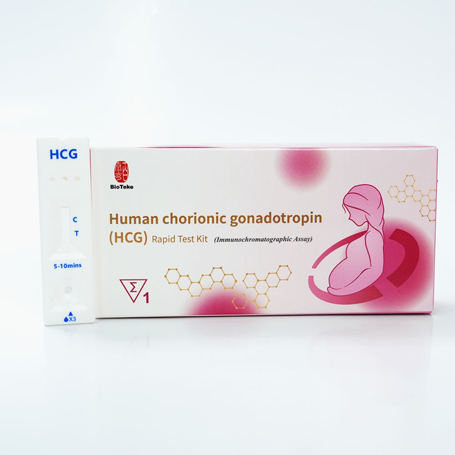 طقم اختبار البول السريع HCG