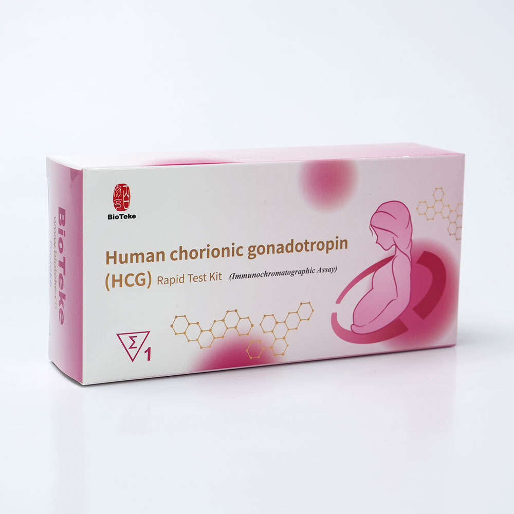 طقم اختبار البول السريع HCG