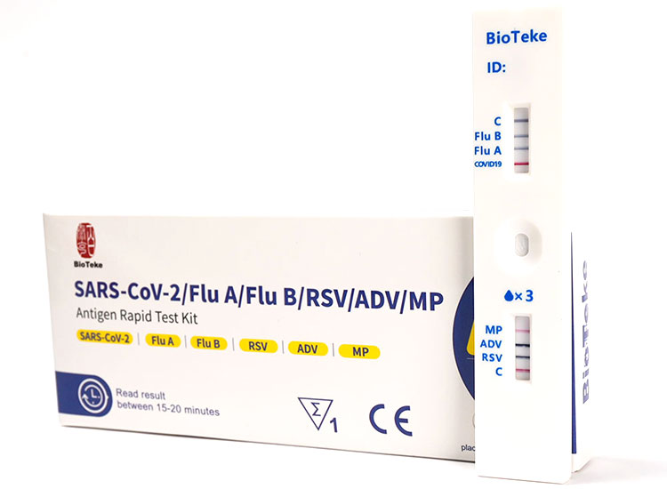 مجموعة اختبار Flu-+-RSV-+-ADV-Combo-Ag-Test-Kit