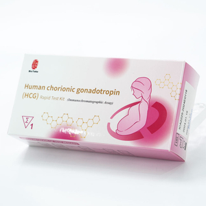 طقم اختبار البول السريع HCG