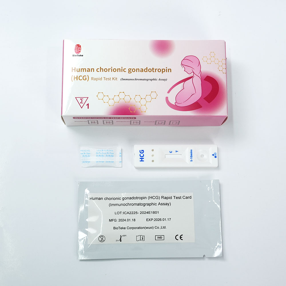 طقم اختبار البول السريع HCG