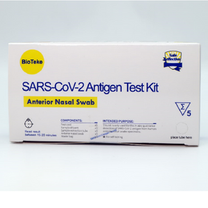 حار بيع المنتج COVID-19 (SARS-CoV-2) بطاقة اختبار مجموعة اختبار المستضد للاختبار الذاتي
