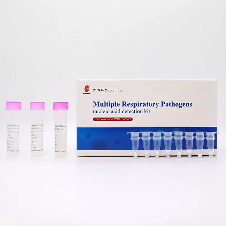 لوحة pcr التنفسية