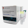 طقم اختبار PCR البيولوجي ملحوظ CE