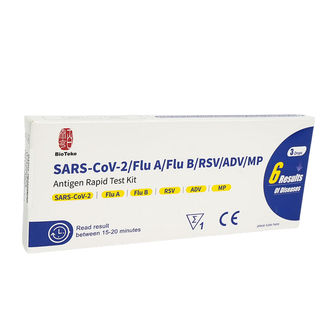 SARS-CoV-2 / Flu A / Flu B / RSV / ADV / MP مجموعة اختبار المستضد السريع