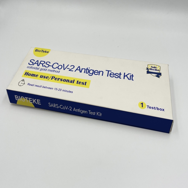 تم التحديث: SARS-COV-2 Antigen Test Kit (تسجيل النمسا؛ تسجيل إيطاليا)