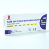 SARS-CoV-2/Flu A+B/HPIV/RSV/ADV/MP مجموعة اختبار المستضد السريع