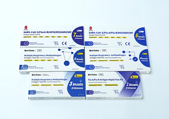 respiratory rapid antigen test kits (3).jpg