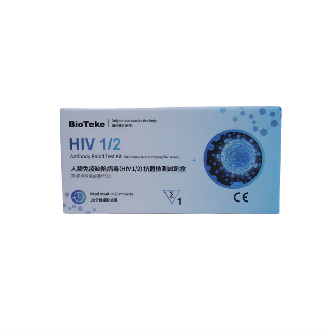 Bioteke مجموعة الاختبار الذاتي لفيروس نقص المناعة البشرية 1/2 للأجسام المضادة للأمراض المنقولة جنسيًا