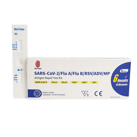 6 في 1 مجموعة اختبار سريع لمستضد كوفيد-19 A&B RSV ADV MP