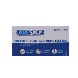 اختبار مستضد فيروس كورونا (كوفيد-19) (SARS-CoV-2) المنزلي مع شهادة EUA 