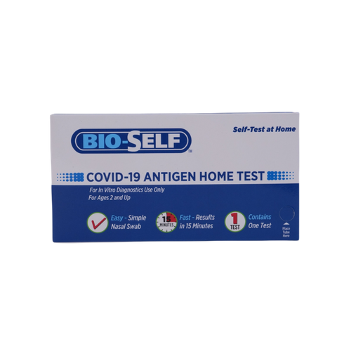 اختبار مستضد فيروس كورونا (كوفيد-19) (SARS-CoV-2) المنزلي مع شهادة EUA 