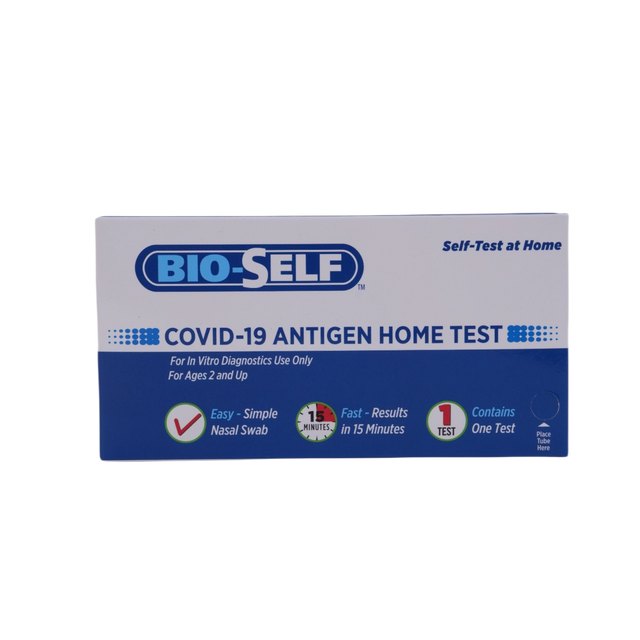 اختبار مستضد فيروس كورونا (كوفيد-19) (SARS-CoV-2) المنزلي مع شهادة EUA 