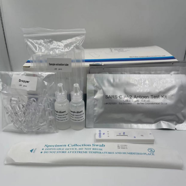 اختبار منزلي سريع قائم على المستضد SARS-CoV-2 مجموعة اختبار المستضد (الذهب الغروي) 