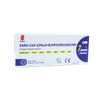 مجموعة اختبار سريع للمستضد 7 في 1 لـ SARS-CoV-2/Flu A+B/HPIV/RSV/ADV/MP