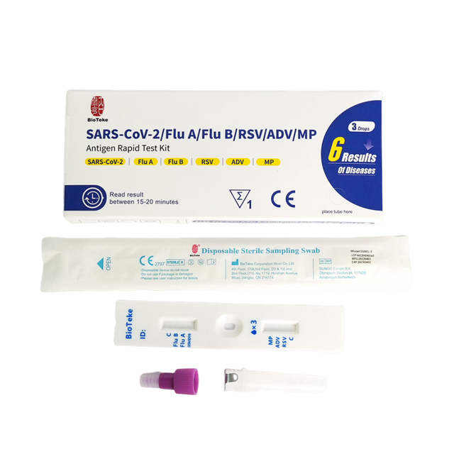 6 في 1 مجموعة اختبار سريع لمستضد كوفيد-19 A&B RSV ADV MP