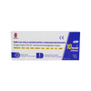 الجهاز التنفسي 10 في 1 SARS-CoV-2/Flu A+B/HPIV2/HPIV1+3/RSV/ADV/MP/SP/HMPV طقم اختبار سريع للمستضد