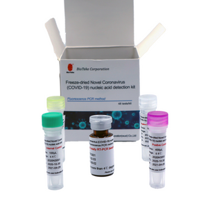 تمت الموافقة على درجة حرارة الغرفة من قبل CE باستخدام QuantStudio القابل للنقل استخدم مجموعة تشخيص PCR
