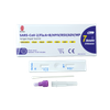 مجموعة اختبار سريع للمستضد 7 في 1 لـ SARS-CoV-2/Flu A+B/HPIV/RSV/ADV/MP