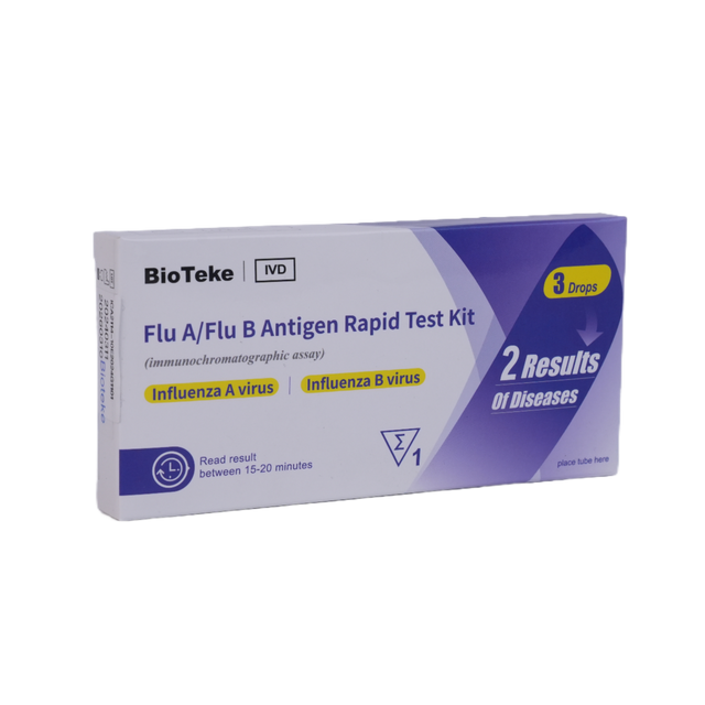 مجموعة اختبار مستضد الأنفلونزا A / Flu B السريع 