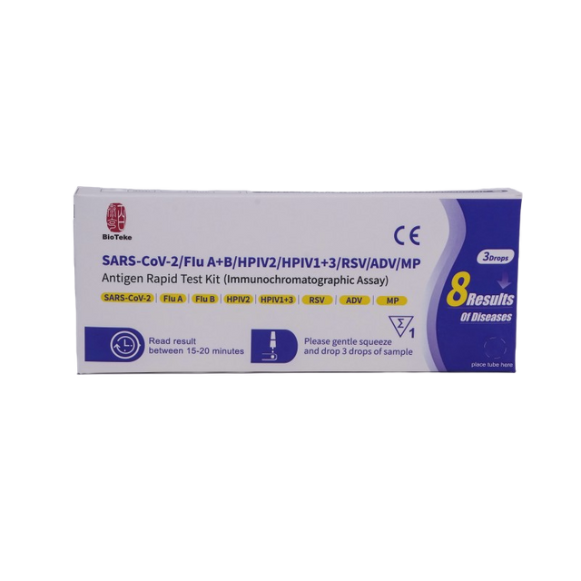 8 في 1 SARS-CoV-2/Flu A+B/HPIV2/HPIV1+3/RSV/ADV/MP مجموعة اختبار المستضد السريع