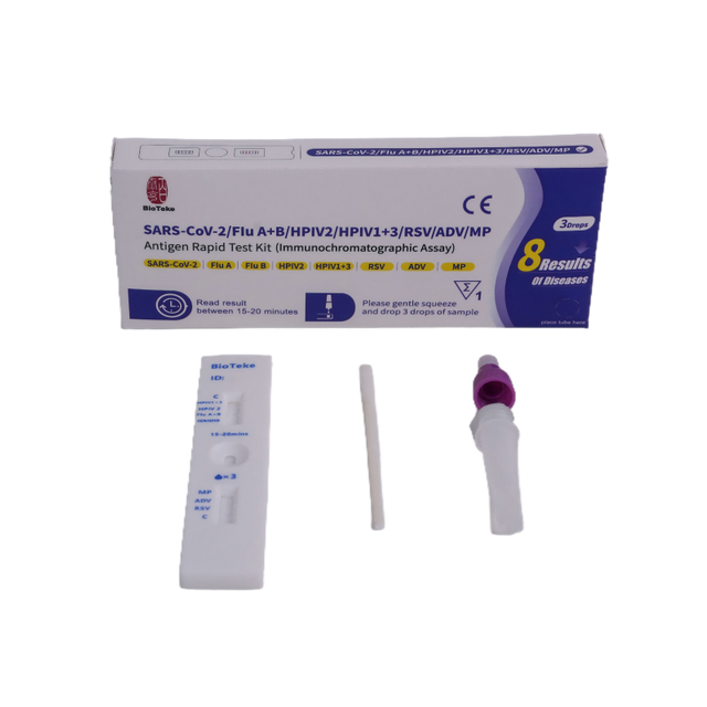 8 في 1 SARS-CoV-2/Flu A+B/HPIV2/HPIV1+3/RSV/ADV/MP مجموعة اختبار المستضد السريع
