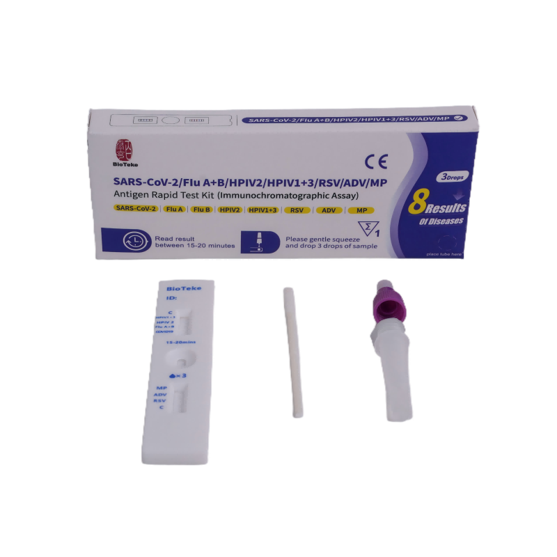 8 في 1 SARS-CoV-2/Flu A+B/HPIV2/HPIV1+3/RSV/ADV/MP مجموعة اختبار المستضد السريع