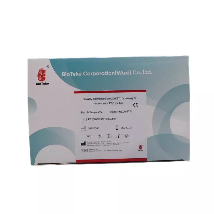 مجموعة STI pcr
