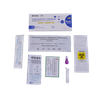 Bioteke طقم اختبار سريع لمستضد RSV 4 في 1 لكوفيد-19 والأنفلونزا A+B وRSV