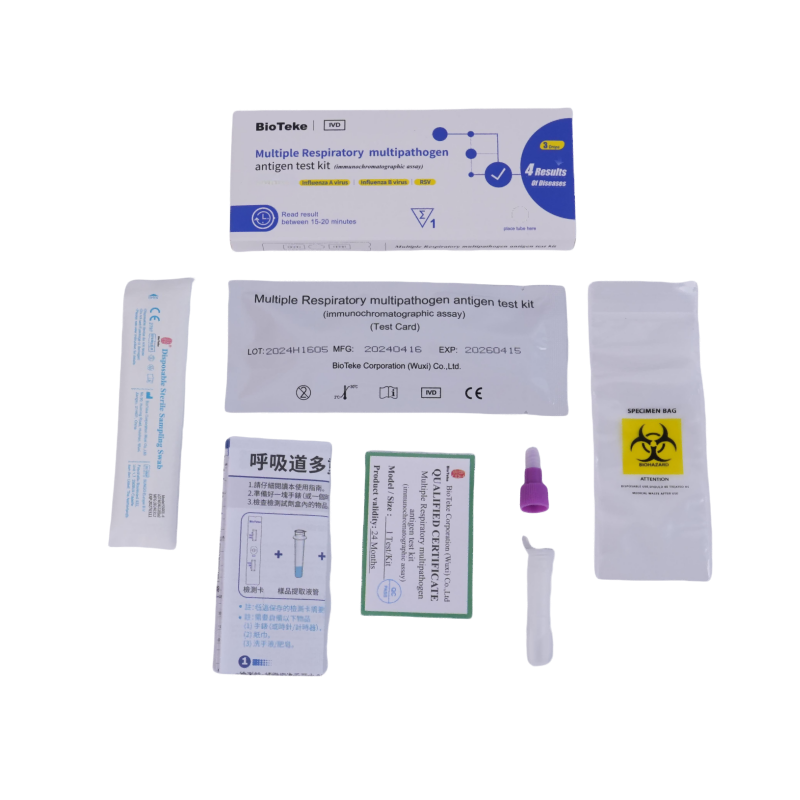 Bioteke طقم اختبار سريع لمستضد RSV 4 في 1 لكوفيد-19 والأنفلونزا A+B وRSV