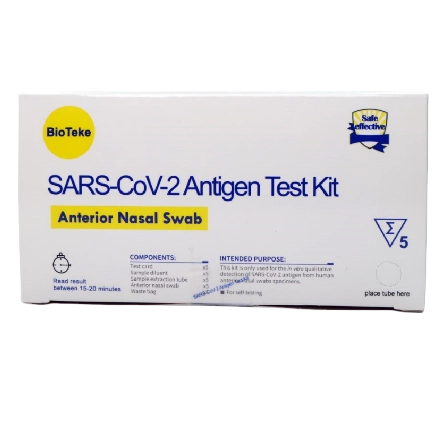 مجموعة اختبار مستضد SARS-CoV-2 السريع (مسحة الأنف الأمامية)
