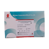طقم فحص العدوى المنقولة جنسيًا (STI) PR2026-ST02 (طريقة PCR الفلورية)