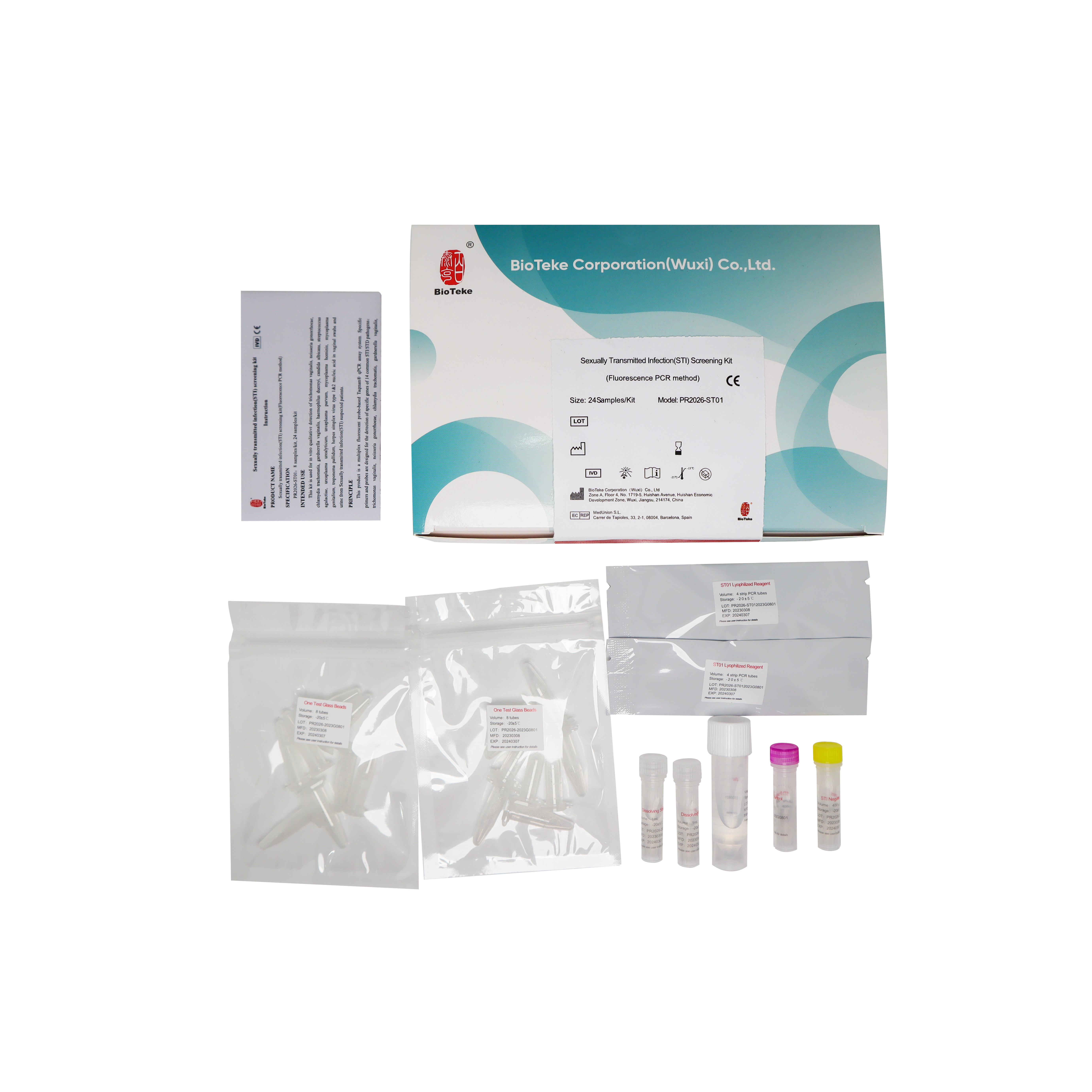 طقم فحص العدوى المنقولة جنسيًا (STI) PR2026-ST02 (طريقة PCR الفلورية)