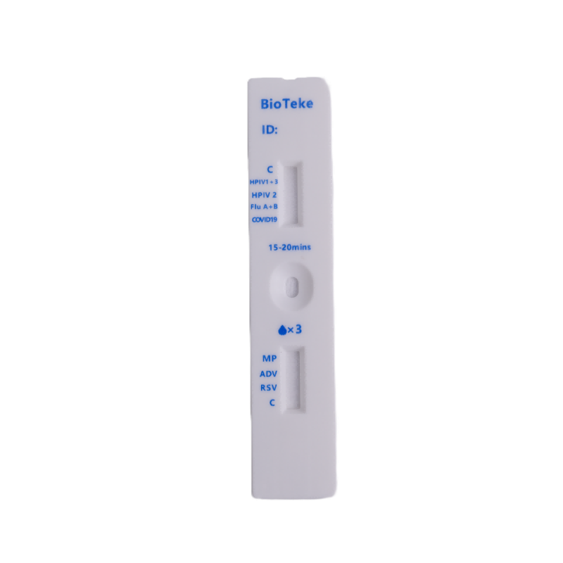 8 في 1 SARS-CoV-2/Flu A+B/HPIV2/HPIV1+3/RSV/ADV/MP مجموعة اختبار المستضد السريع