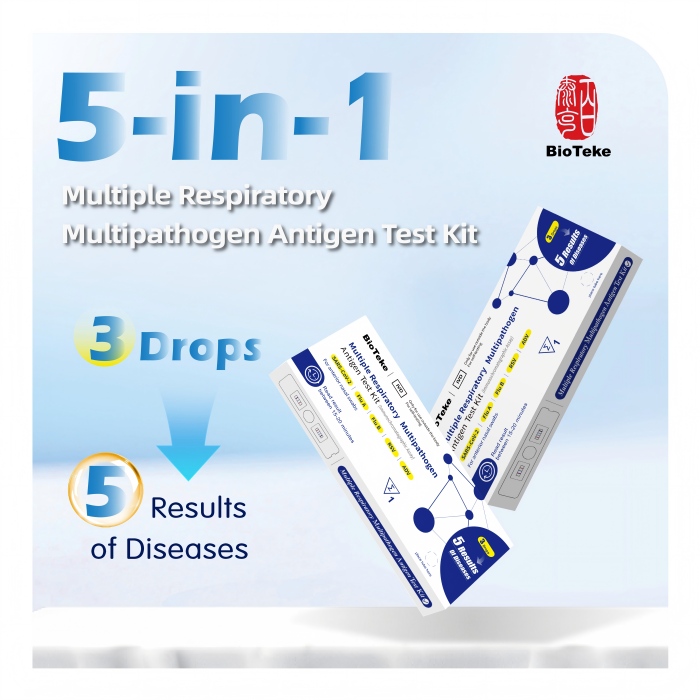 BIOTEKE اختبار سريع لمستضد الجهاز التنفسي 5 في 1