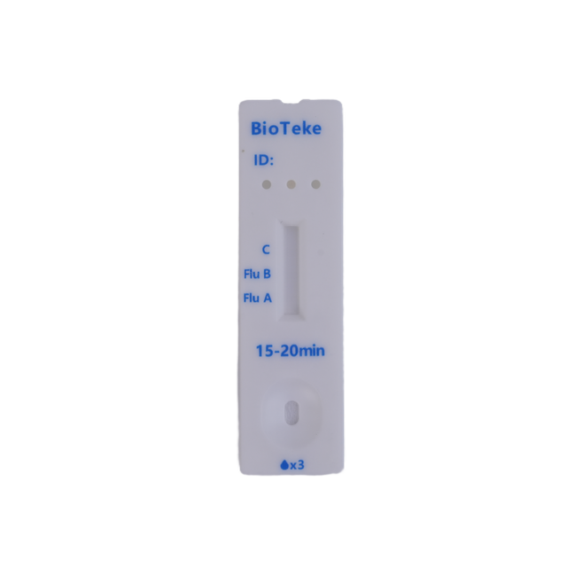 مجموعة اختبار مستضد الأنفلونزا A / Flu B السريع 
