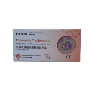Bioteke مجموعة اختبار المستضد السريع لمرض الكلاميديا ​​الحثرية في المنزل، كاسيت اختبار تشخيص الأمراض المنقولة جنسيًا