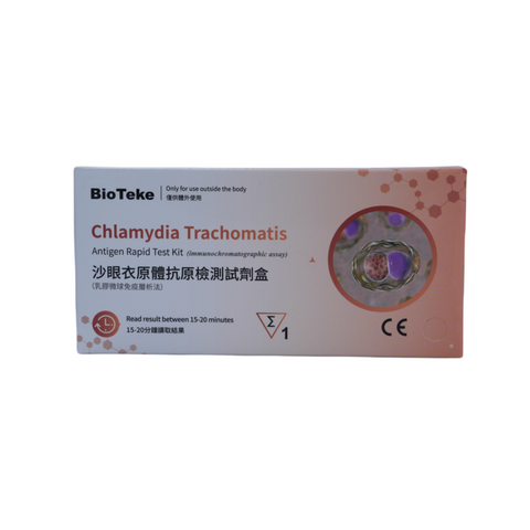 Bioteke مجموعة اختبار المستضد السريع لمرض الكلاميديا ​​الحثرية في المنزل، كاسيت اختبار تشخيص الأمراض المنقولة جنسيًا