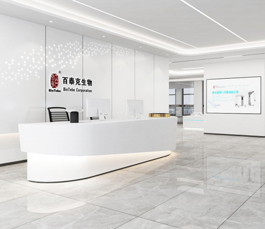 طلب عرض أسعار